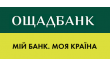 Ощадбанк отделение № 10020/0548